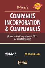 COMPANIES INCORPORATION & COMPLIANCES
